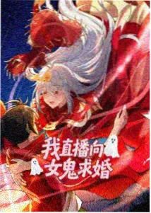 时之匣 剧场版 在线观看海报
